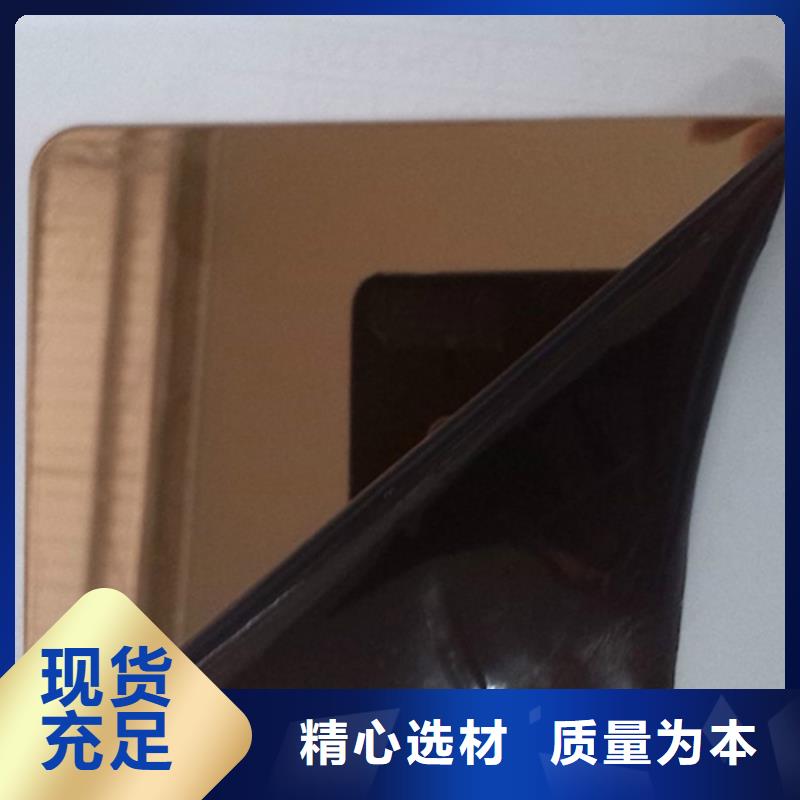 广州2.5mm304拉丝面不锈钢板供应商