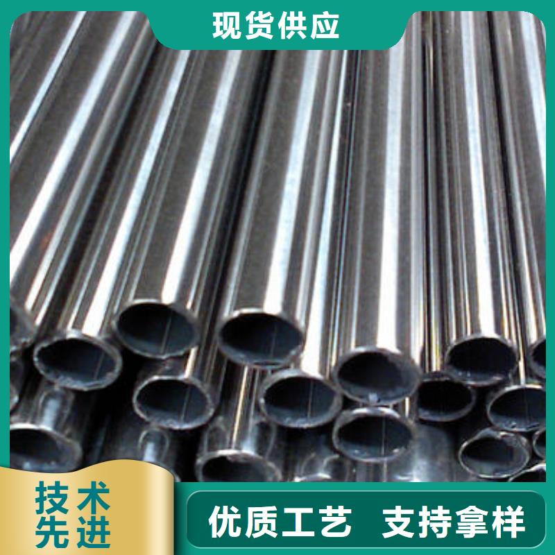 上海325*5-8mm厚304不锈钢管价格厂家