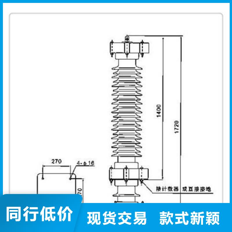 天津FCD3-3瓷吹阀式避雷器