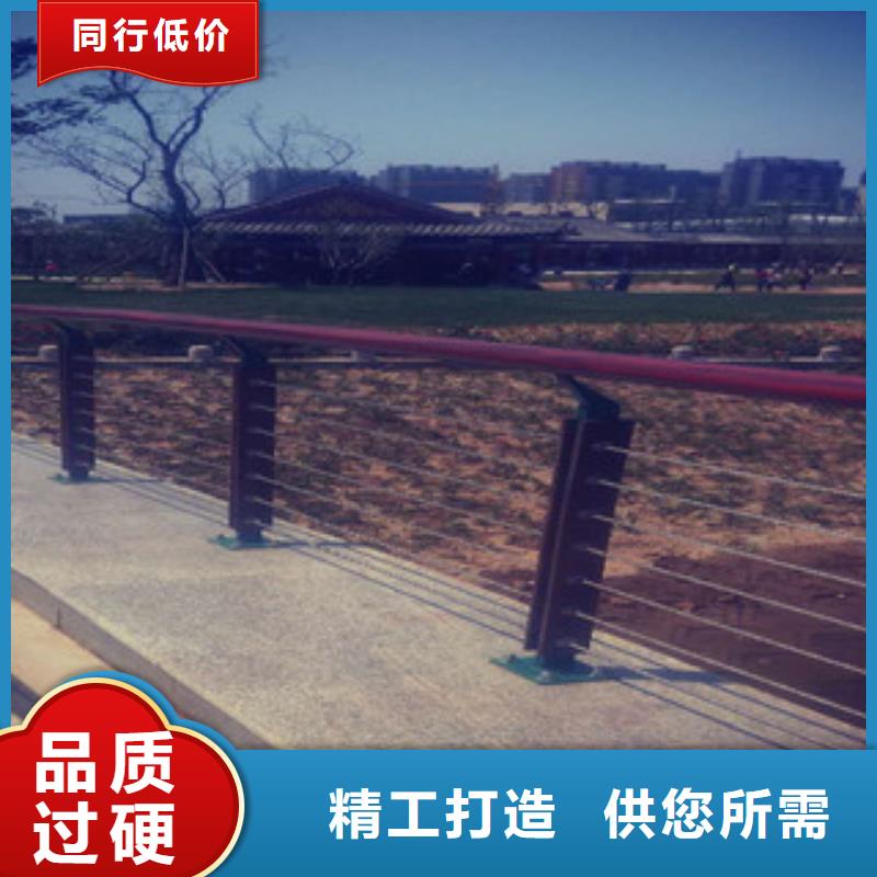 不锈钢复合管不锈钢栏杆