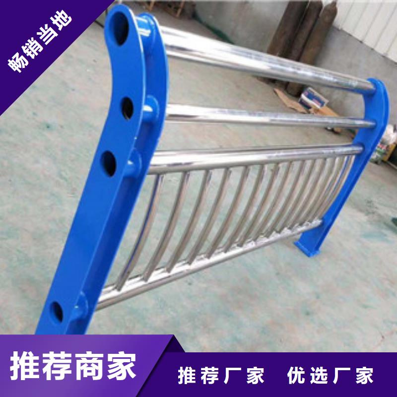 不锈钢复合管不锈钢栏杆