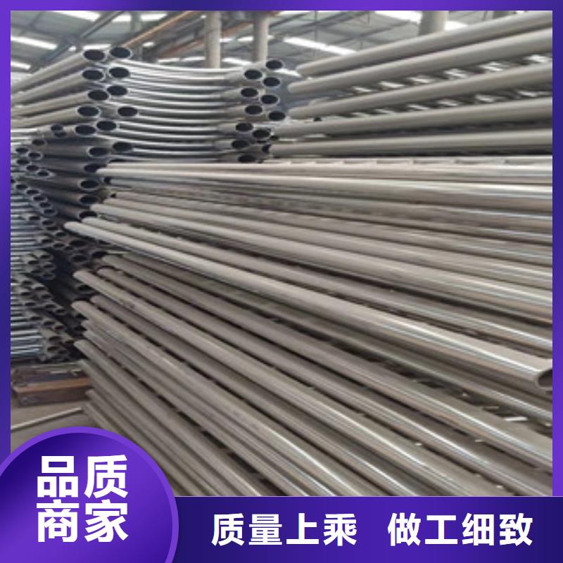 不锈钢复合管不锈钢栏杆