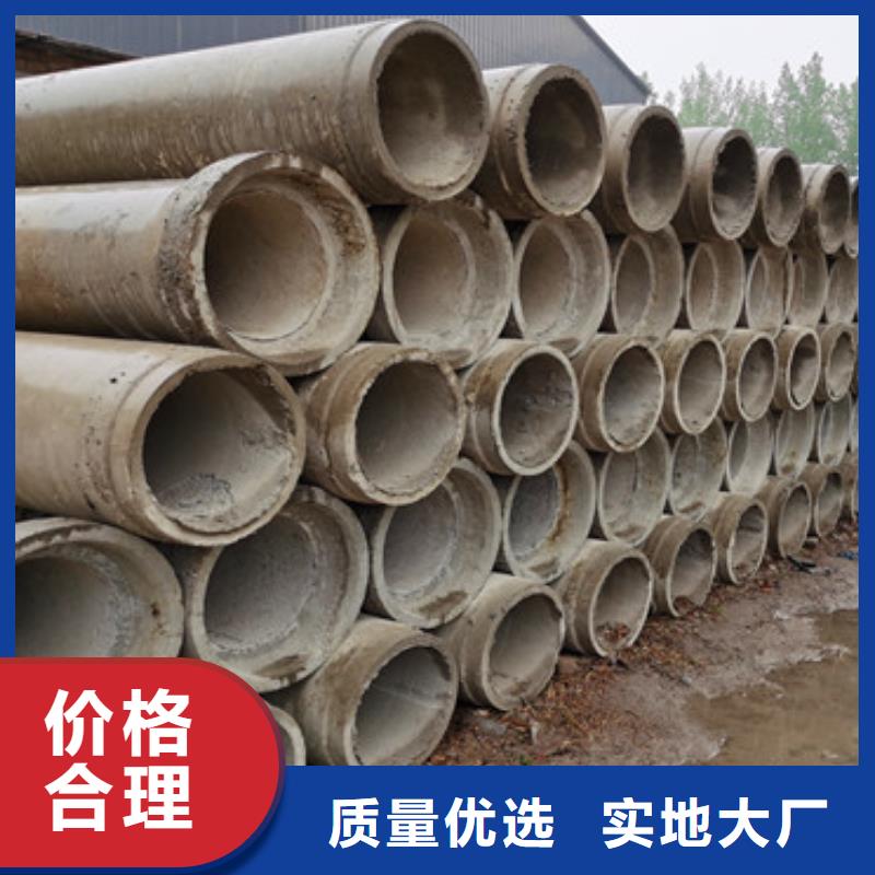 水泥无砂打井管200 300 400 500无砂管加工厂家