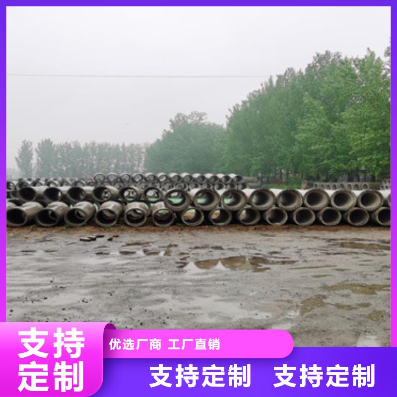 直径200mm无砂水泥管平口钢混井用管一米价格