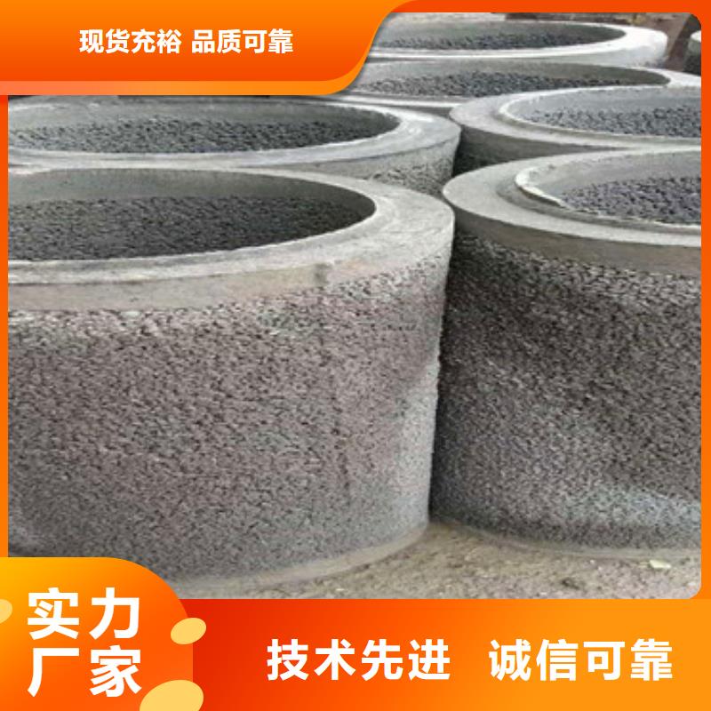 水泥无砂打井管200 300 400 500无砂管加工厂家