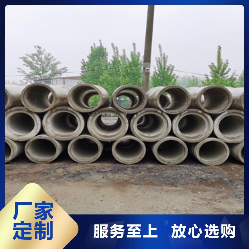 直径200mm无砂水泥管平口钢混井用管一米价格