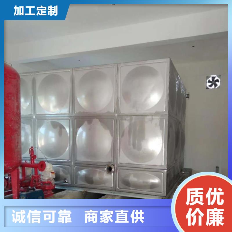 台州方形不锈钢水箱质量优质