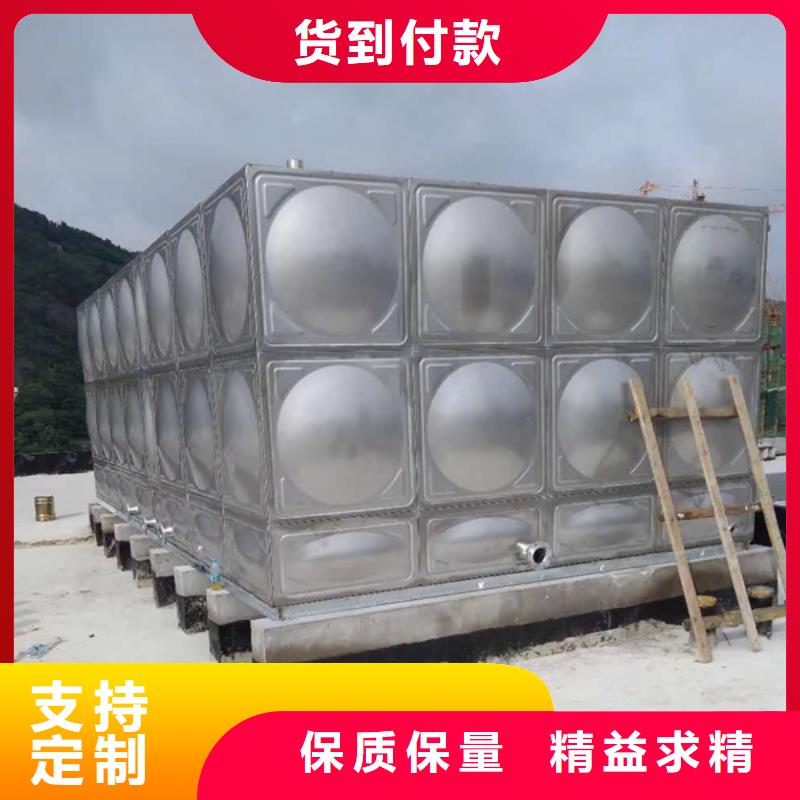 西藏不锈钢水箱品质优良