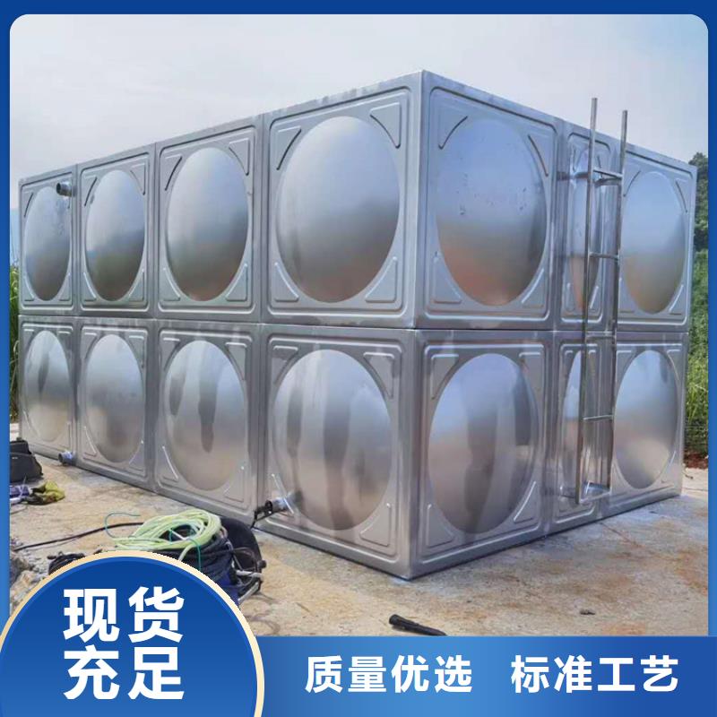 襄樊方形不锈钢水箱采购厂家