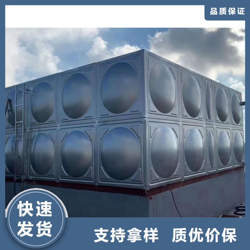 衢州优惠的不锈钢保温水箱厂家