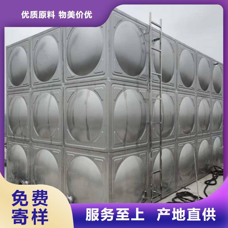 2022报价快的#自贡不锈钢保温水箱#厂家