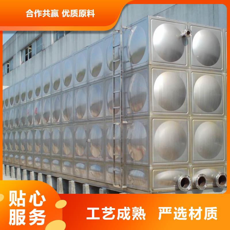 武汉方形不锈钢水箱-方形不锈钢水箱靠谱