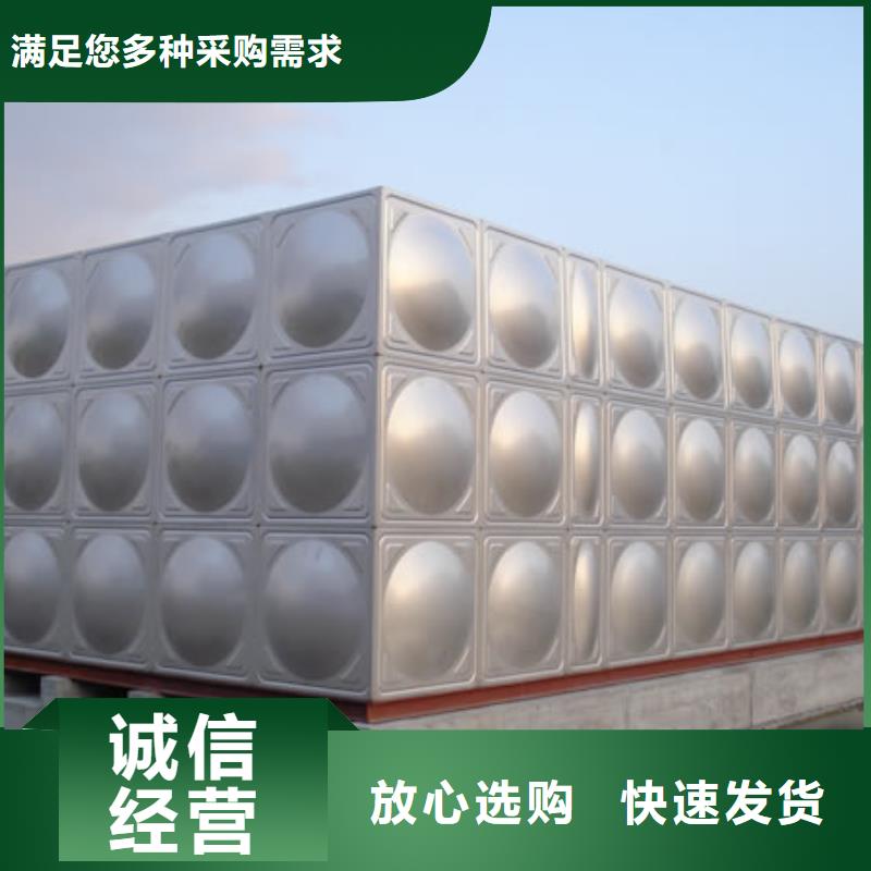 郑州做圆形不锈钢水箱的生产厂家