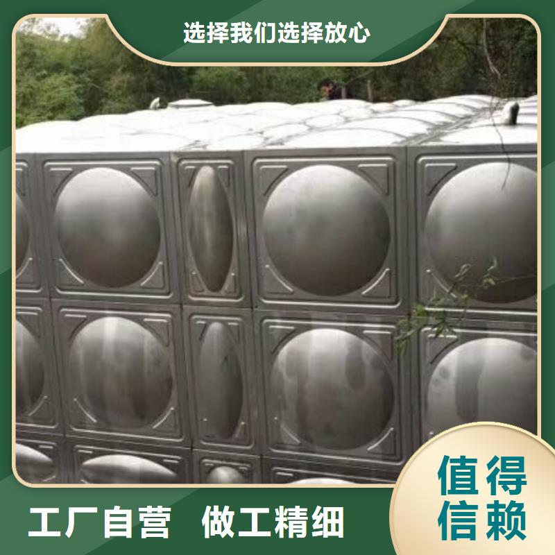 白银方形不锈钢水箱品质可靠