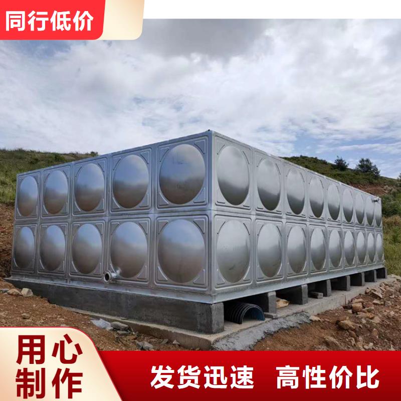 锦州质量可靠的圆形不锈钢水箱基地
