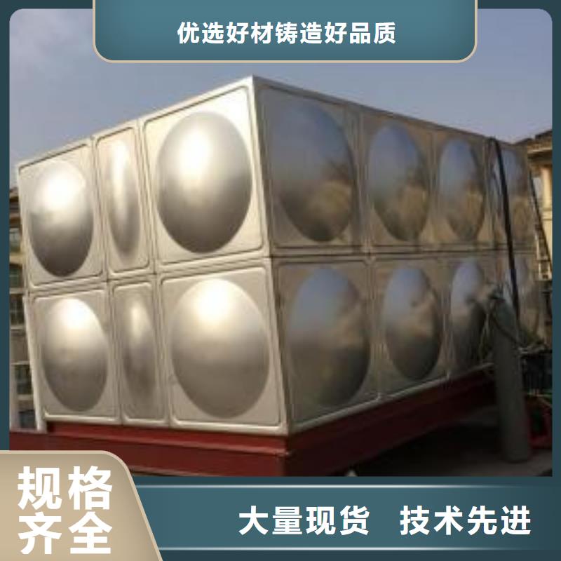不锈钢保温水箱免费安排发货