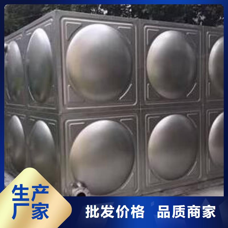 海西方形不锈钢水箱生产流程