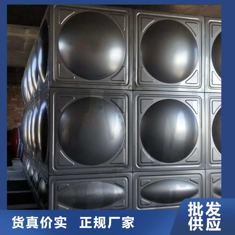 丹东不锈钢保温水箱厂家发货迅速