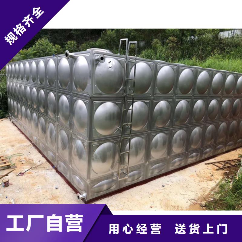 广安不锈钢水箱品质可靠