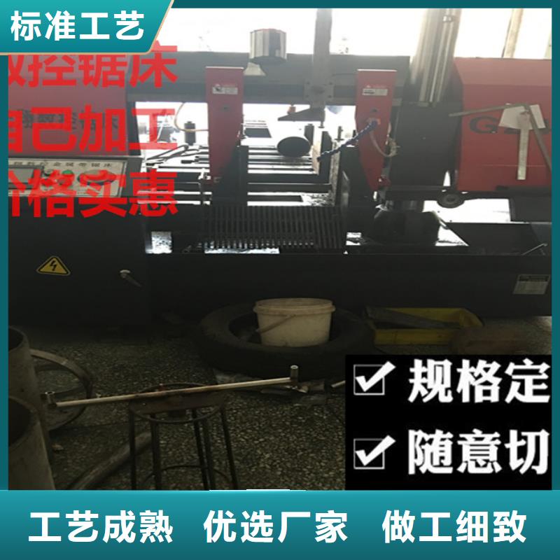 重庆304不锈钢工业焊管	靠谱厂家