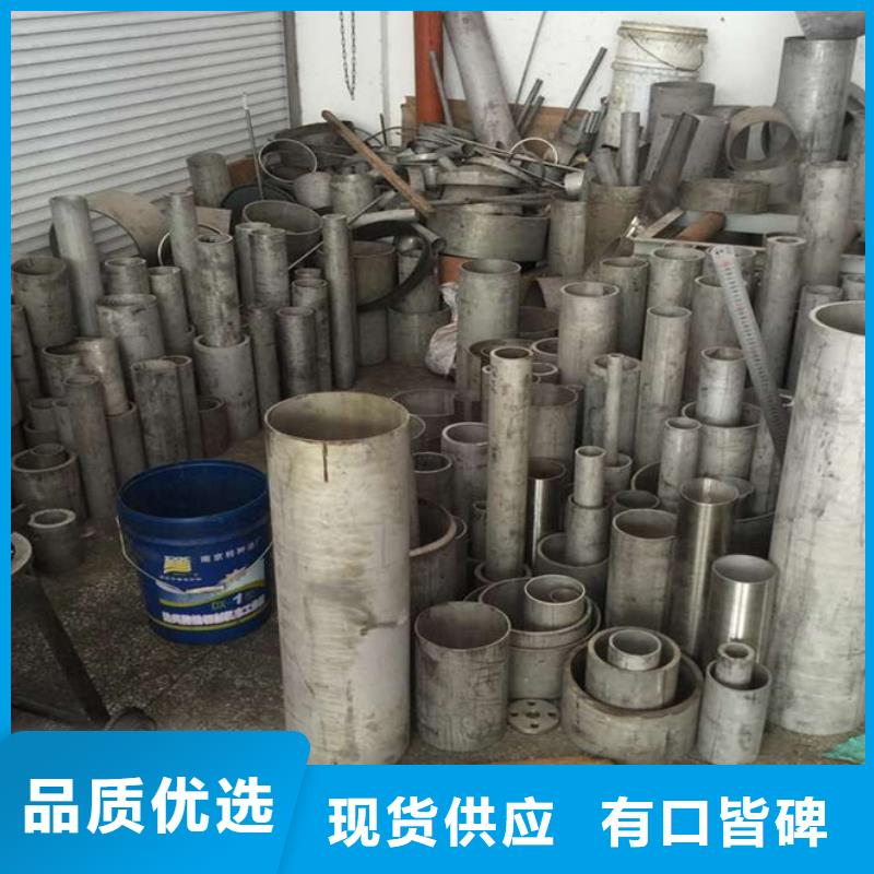 安徽省凤台县316L工业焊管	本地厂家310s不锈钢无缝管	