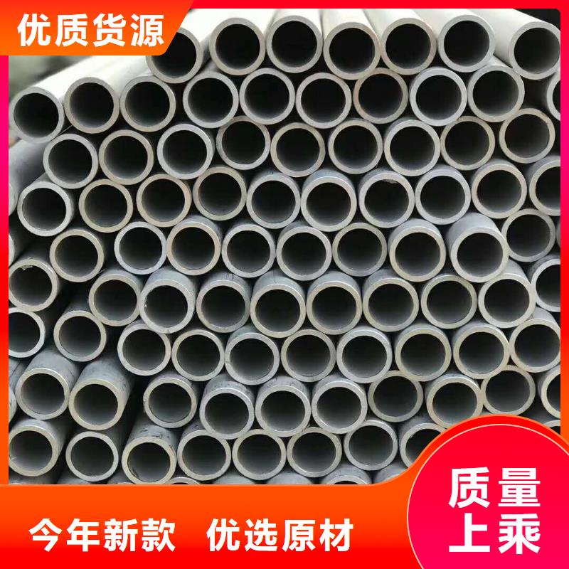安徽省泗县316L不锈钢无缝	工厂直销不锈钢2507焊管	
