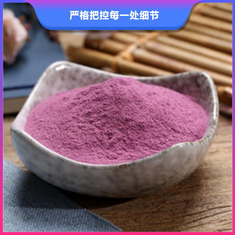 紫红薯丁_上海紫红薯丁生产厂家