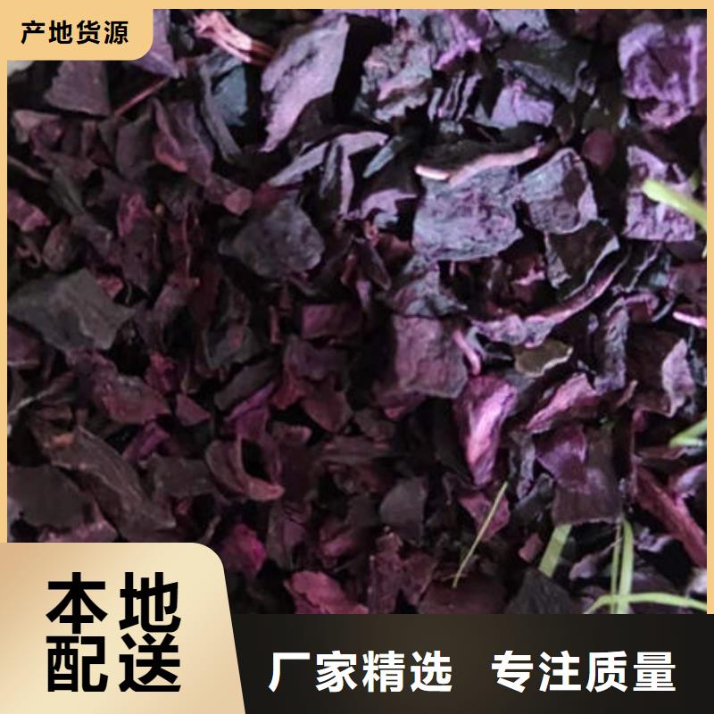 中山正规紫薯生丁生产厂家