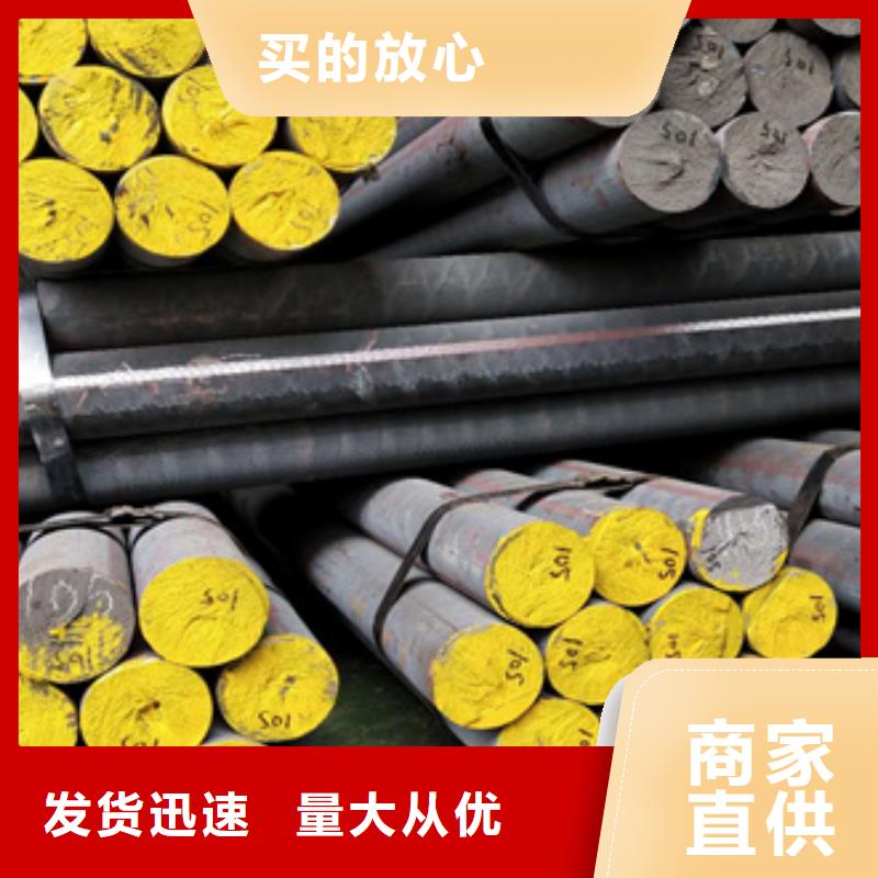 扬州球磨qt600铸铁圆钢多少钱一吨