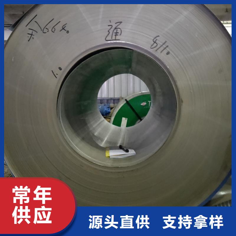 桂林2205+Q235B7+2不锈钢复合板质保一年
