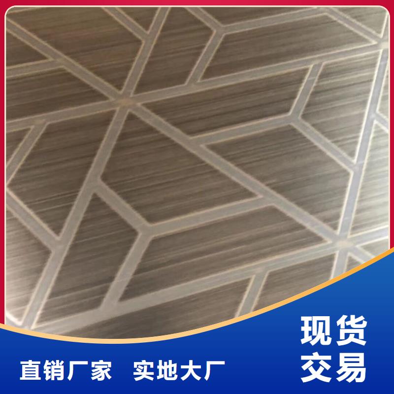 黄山8k镜面不锈钢板产品介绍