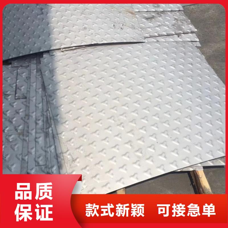 芜湖S31603+Q345R12+3不锈钢复合板质保一年