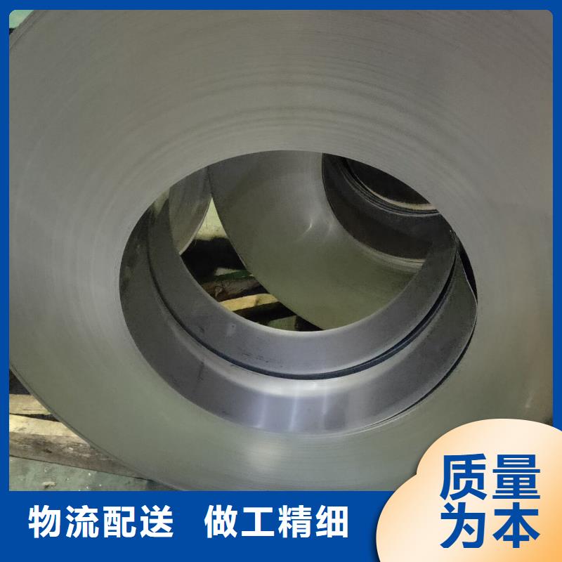 桂林304+Q235B18+3不锈钢复合板实力厂家