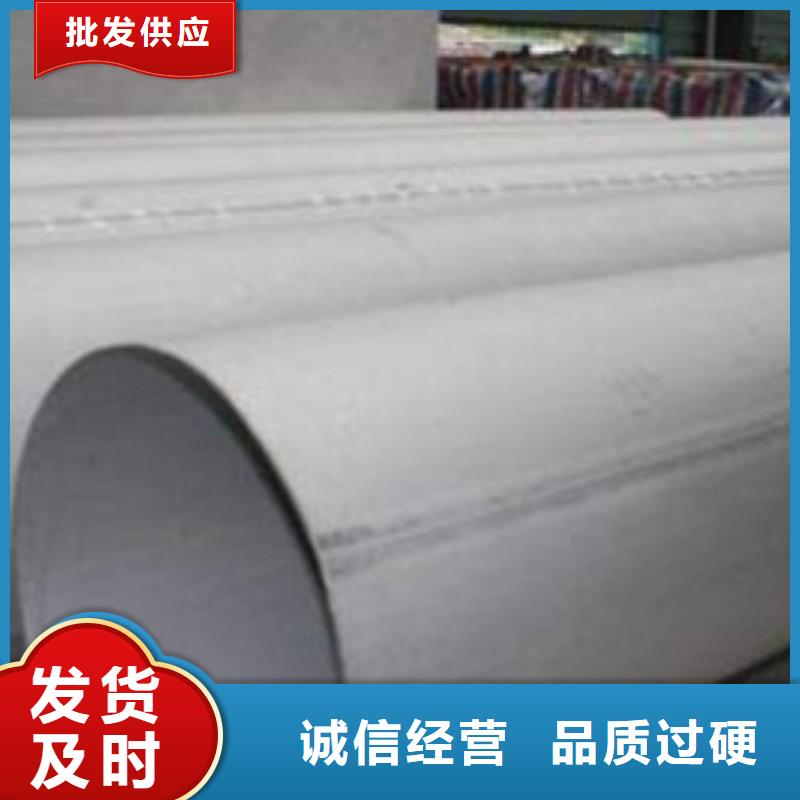 蚌埠310s不锈钢管现在多少钱一吨厂家价格