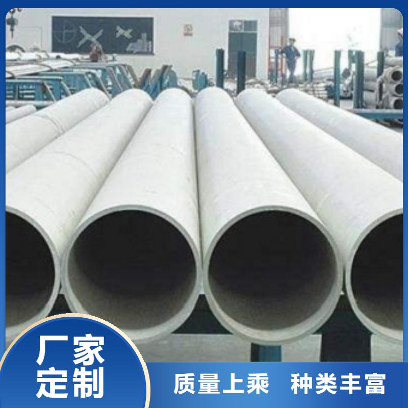 桂林321不锈钢管价格行情供应商