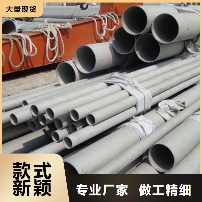 丽江不锈钢管加工品质保证