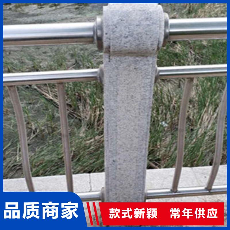 淄博桥梁不锈钢复合管护栏现货充足