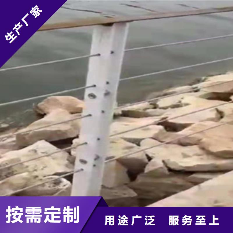 邢台桥梁不锈钢复合管护栏供应商