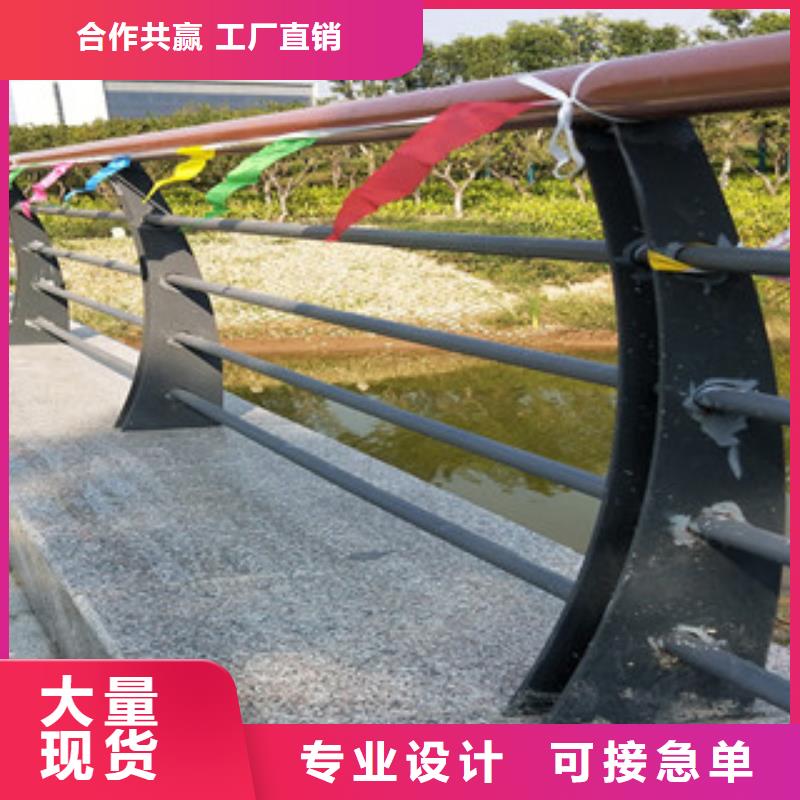 济南桥梁不锈钢复合管护栏来样定制