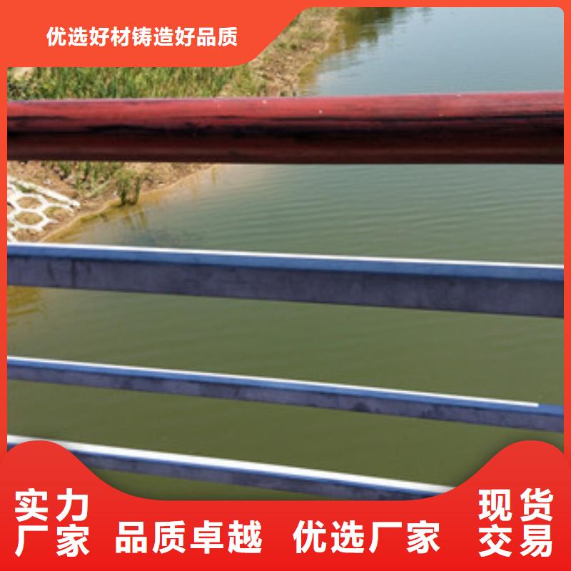 丹东不锈钢复合管护栏厂家解决方案