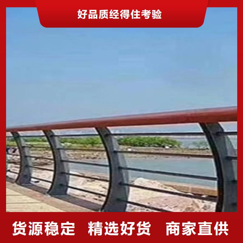 宁夏桥梁不锈钢复合管护栏出厂价格