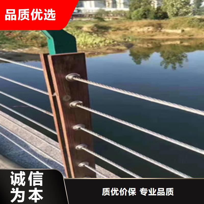 荆州304不锈钢复合管护栏景观护栏扶手