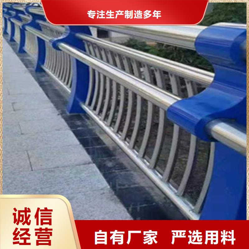 承德桥梁不锈钢复合管护栏质量保证