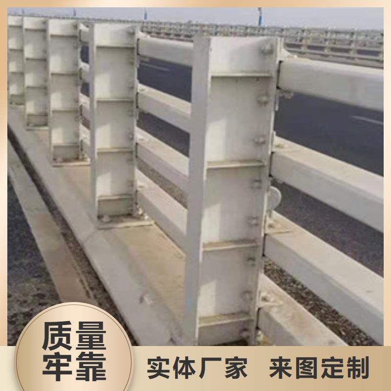 延安不锈钢复合管护栏生产价格低