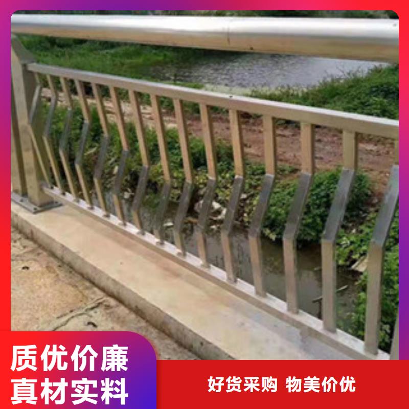 西藏不锈钢复合管护栏多少钱一米现货  