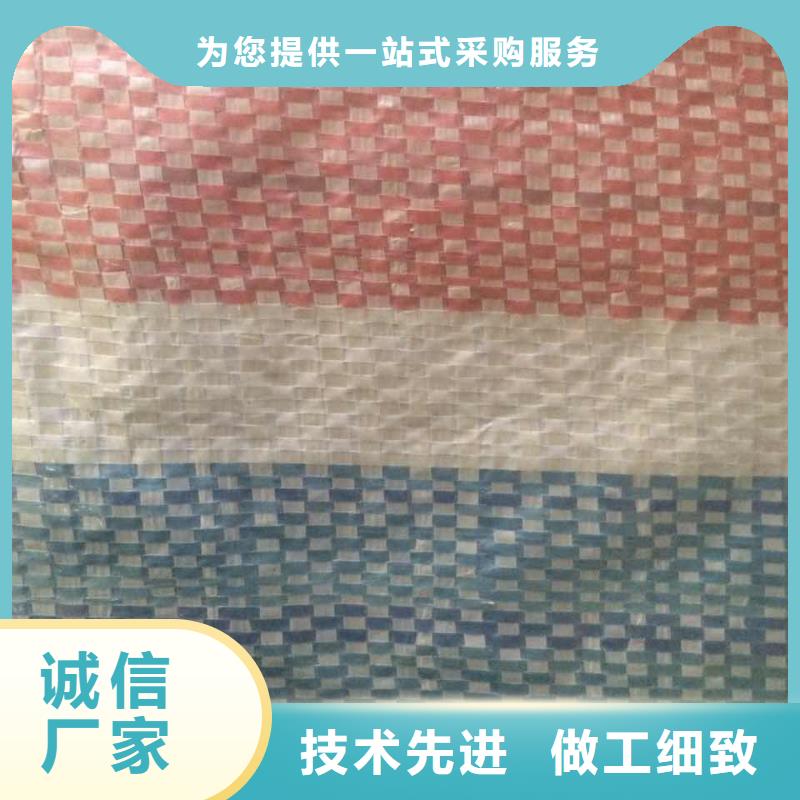 台州定制聚乙烯彩条布的当地厂家