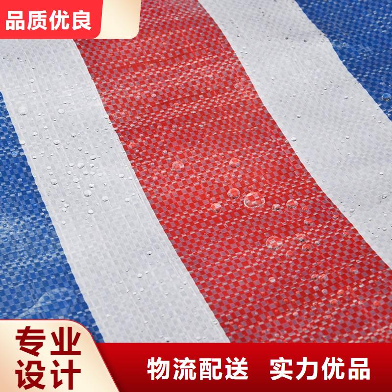 规格全的惠州塑料布生产厂家