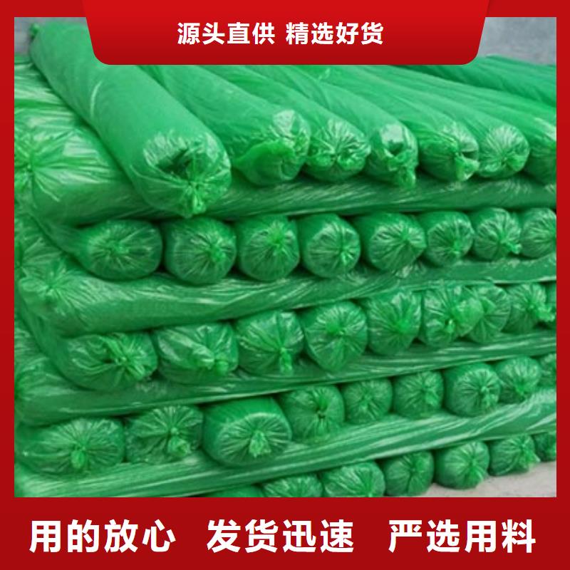 南京环保防尘网施工队伍