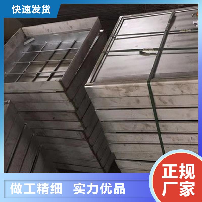 可定制的台湾不锈钢井盖隐形供应商