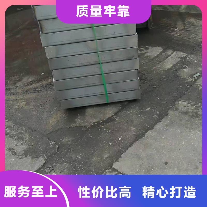 辽宁不锈钢线性式盖板实力厂家生产